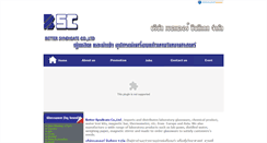 Desktop Screenshot of bettersyndicate.com